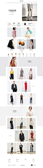 会员节首页-mocoed1t10n旗舰店-天猫Tmall.com