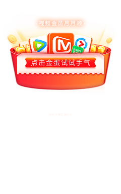 PollysCollection采集到素材png