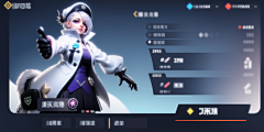 い碎瓜じ采集到AI