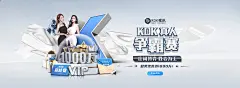 KOK中欧体育官网登录步骤相关图片