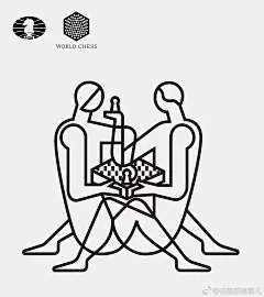 2018年国际象棋大赛的官方logo公布，引起了网友万千吐槽.....说真的，谁会摆出这种姿势下象棋啊！！！[费解][费解][费解] ​​​​
