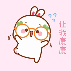 DY5Z0采集到萌宝宝