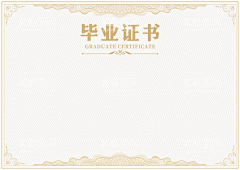 new青青采集到心理健康