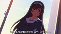 正在缓冲99%采集到路人女主养成法