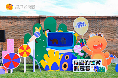 Karryon1128采集到无烟