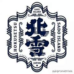 风奈梨子采集到字体
