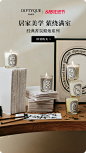 diptyque蒂普提克官方旗舰店