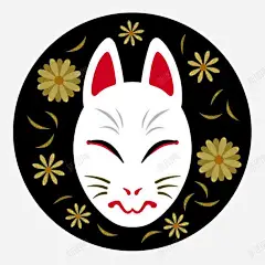 和风手绘狐狸面具装饰图 魔幻 元素 免抠png 设计图片 免费下载 页面网页 平面电商 创意素材
