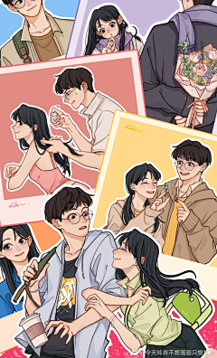 HCl酸采集到漫画