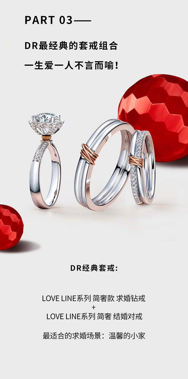 我的首页 微博-随时随地发现新鲜事