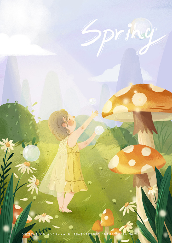 原创插画|江江的姐姐|室外场景#人物插画...