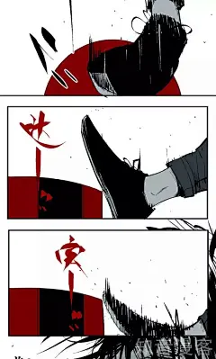 5话_阎王法则漫画_阎王法则5话_知音漫客网