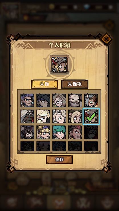 艾尔多战记-游戏截图-GAMEUI.NE...