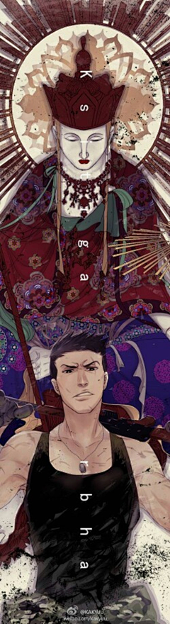荼蘼子规啼_采集到待吾王起灵归来,尔等俯首称臣