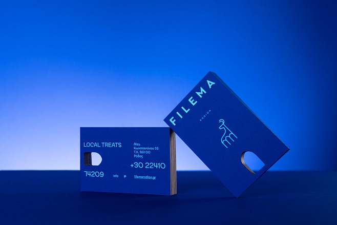 Filema Rodion Store ...