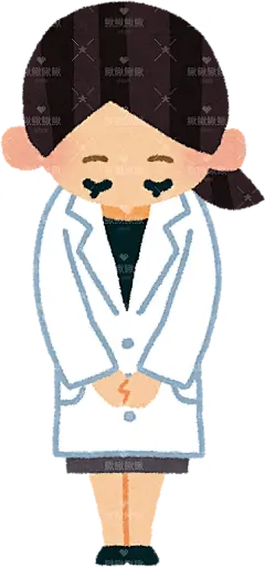 医生护士低头向某人道歉并表示感谢ojigi_yakuzaishi