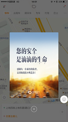 东和小库里采集到简约 冷淡 实物 浮窗