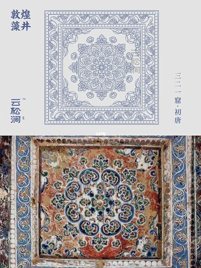  VOL17 