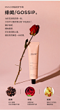 rnw护手霜女滋润保湿补水嫩白手霜夏季清爽不油腻便携官方旗舰店-淘宝网