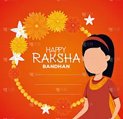 poster of traditional raksha bandhan event