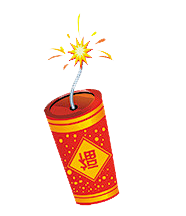 〃茜ペ茜°采集到png