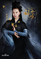 醉玲珑