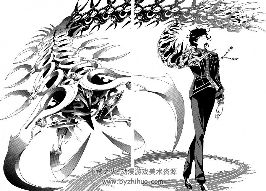 超清漫画Biorg Trinity 漫画1~7卷作者大暮维人