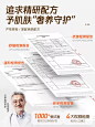 虾青素面膜补水保湿美白去黄气暗沉紧致抗皱抗衰老正品官方旗舰店-tmall.com天猫