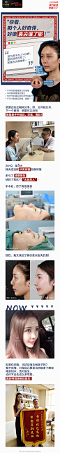 四川华美紫馨医学美容医院的微博_微博