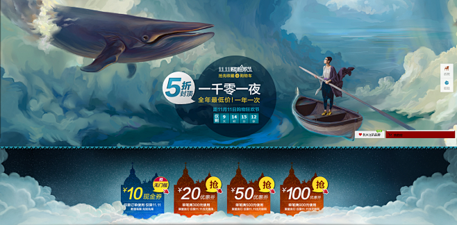 首页-初语旗舰店- 天猫Tmall.co...