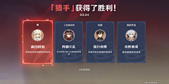 我梦如你采集到◎设计 — 创意形状