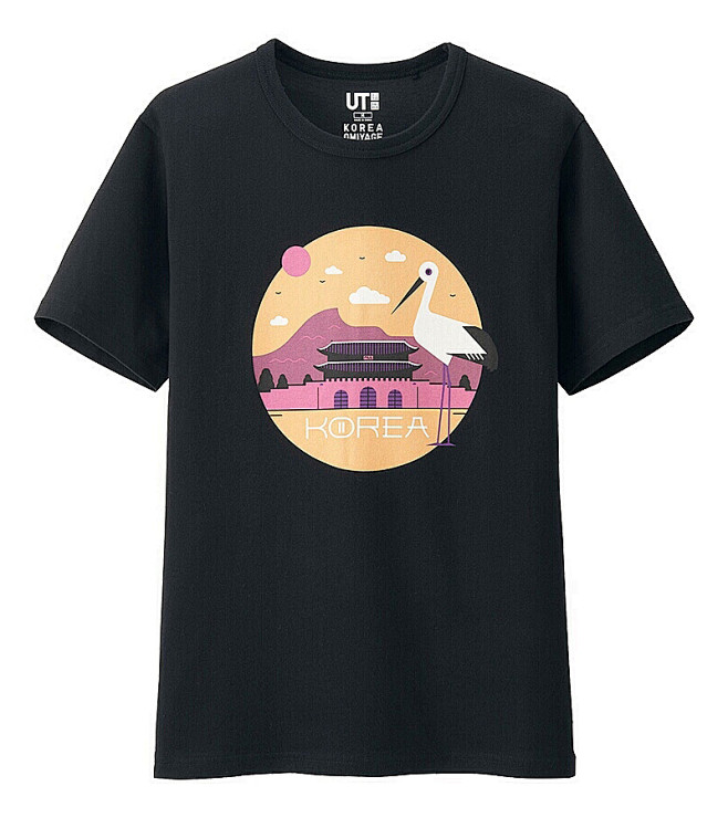 UNIQLO : Uniqlo comm...