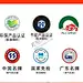LOGO设计 【酷图网】LOGO设计,创意LOGO,LOGO,广告标志,创意标志