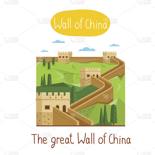 地标性建筑的概念。周游世界。向量。