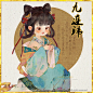 古风｜九连环 - 小红书