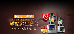 温晓温采集到练习