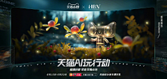 limo~采集到超级符号