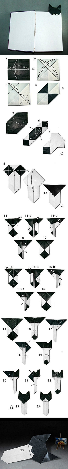 子白采集到DIY