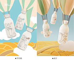 鸠玖玖玖采集到摄影-食用类