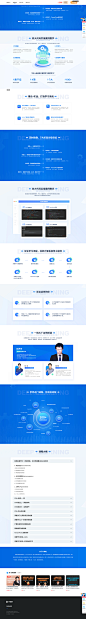 深度学习从入门到进阶-开课吧