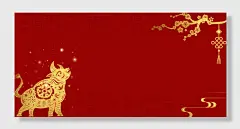 牛年春节元旦海报背景横版款-图巨人