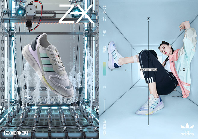Adidas ZX Sneakers :...