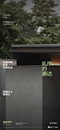640_wx_fmt=jpeg&wxfrom=5&wx_lazy=1&wx_co=1 (1)