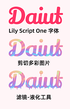zL不言弃采集到白酒