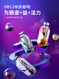 SmealNOTO系益生菌奶茶味奶昔代餐粉食品低粗粮热量饱腹早餐6瓶装-tmall.com天猫