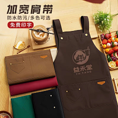 yyummy采集到冬季po