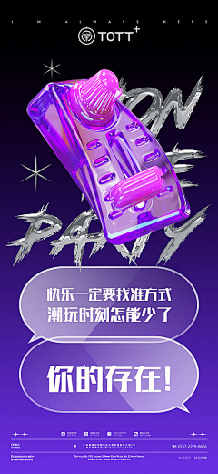魔法少女小贵采集到风格