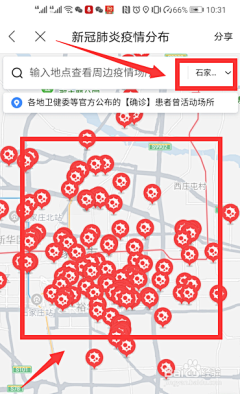 ぃ°________零度采集到APP | 地图