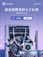 猫王音响官方旗舰店