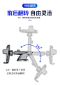 工厂现货新款汽车伸缩吸盘碳纤维车载手机支架空调出风口自动锁